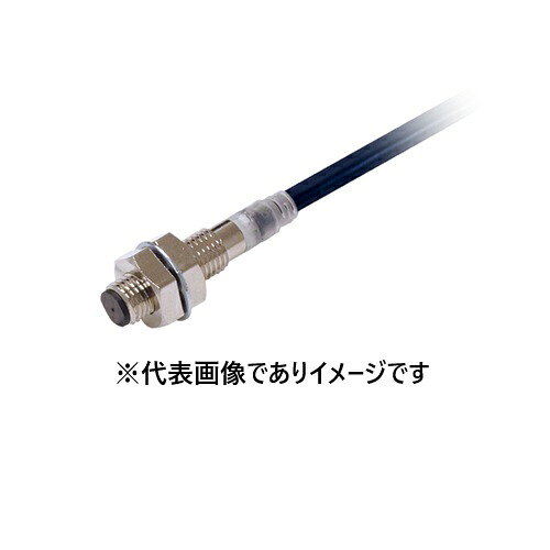 オムロン E2E-X4B28 2M 間ぢかさ検出器
