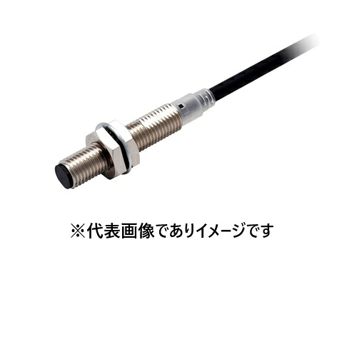 オムロン E2E-X4B2L8 2M 間ぢかさ検出器