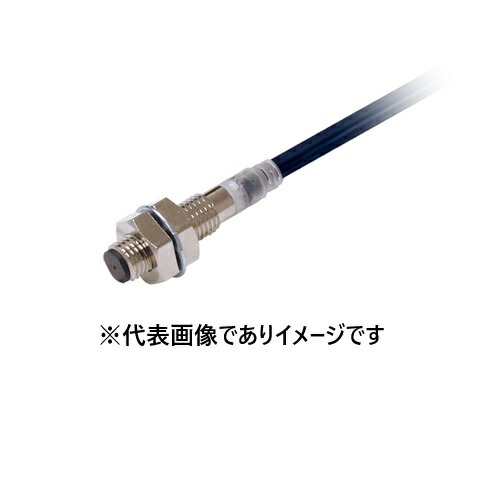 オムロン E2E-X4C18 2M 間ぢかさ検出器