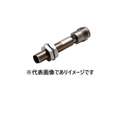 オムロン E2E-X4C2L8-M1 間ぢかさ検出器