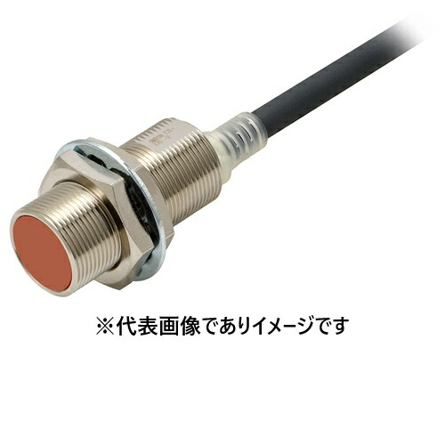 オムロン E2E-X7D1-U 2M 間ぢかさ検知器 円筒型 遮蔽物印字機 さがし当てる異なり7粍