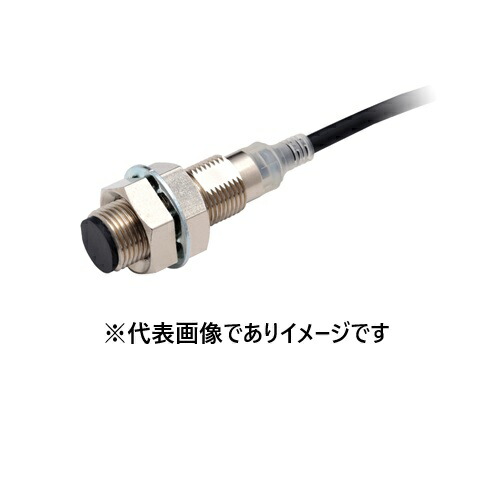 オムロン E2E-X7D212-T 2M 間ぢかさ検知器
