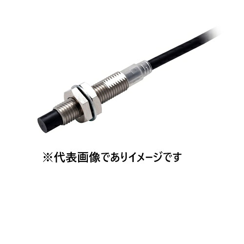 オムロン E2E-X8MB1DL8 2M 間ぢかさ検知器