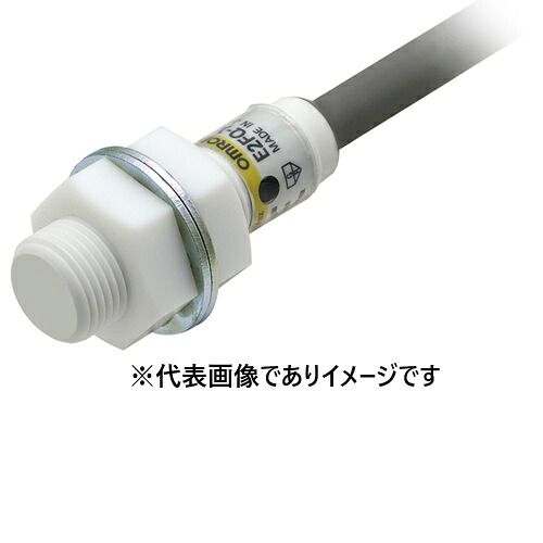 オムロン E2FQ-X2E1 5M 間ぢかさ検出器