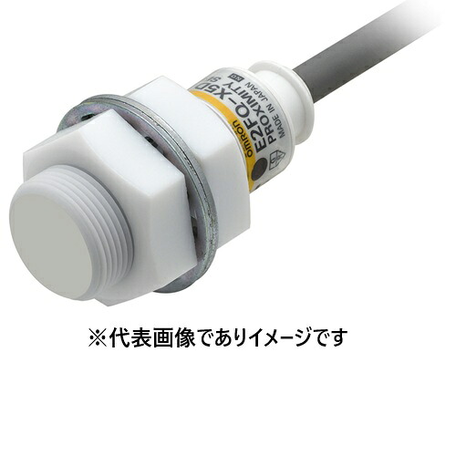 オムロン E2FQ-X5E1 5M 間ぢかさ検出器