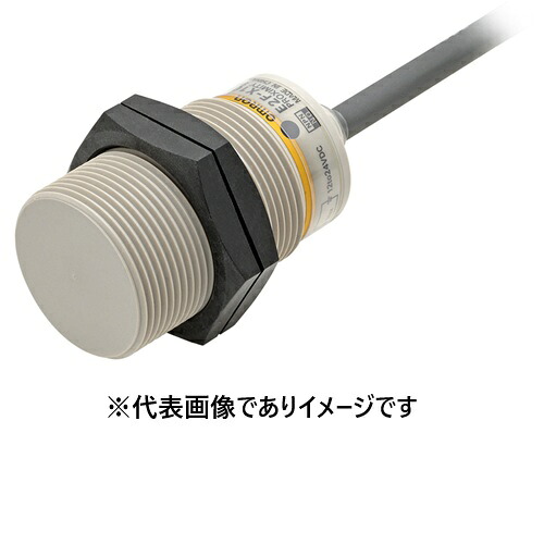 オムロン E2F-X10E1 5M 間ぢかさ検知器