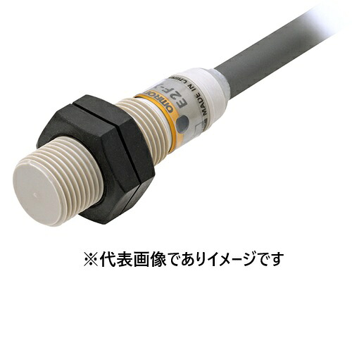オムロン E2F-X2E1 5M 間ぢかさ検出器