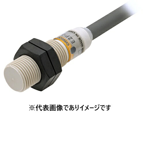 オムロン E2F-X2E2 2M 間ぢかさ検出器