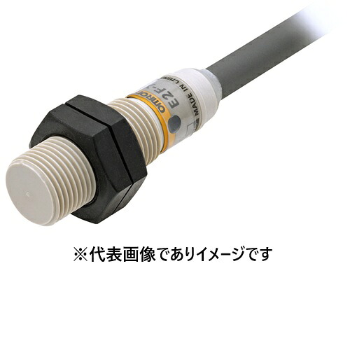 オムロン E2F-X2F1 2M 間ぢかさ検出器