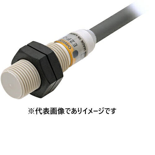 オムロン E2F-X2F2 2M 間ぢかさ検出器