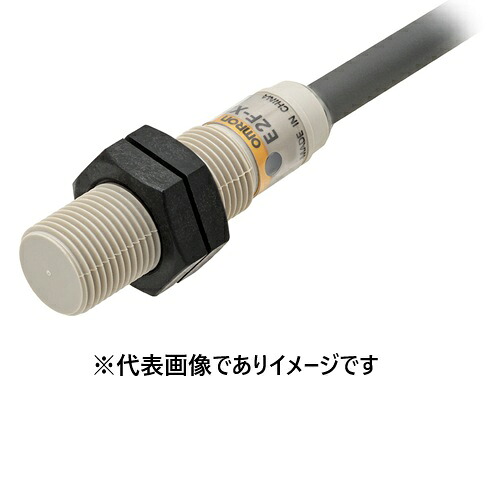 オムロン E2F-X2Y2 2M 間ぢかさ検出器