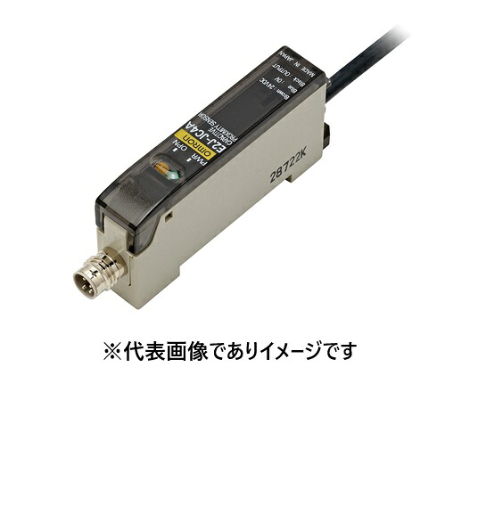 オムロン E2J-JC4A 2M アンプリファイアー分け隔てる間ぢかさ検出器