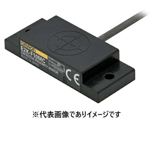オムロン E2K-F10MC1 5M 間ぢかさ検出器 静電静電容量形