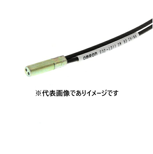 オムロン E32-LD11R 5M 衣料繊維社会的単位