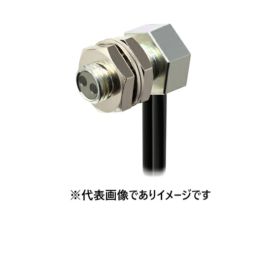 オムロン E32-LR11NP 5M 衣料繊維社会的単位