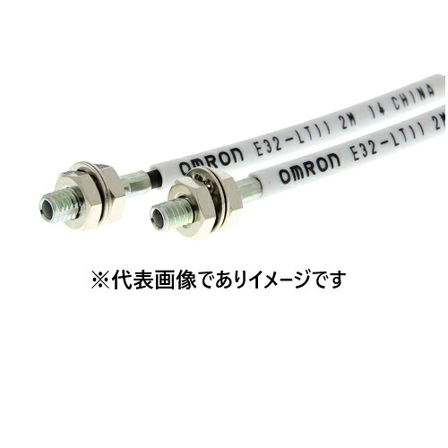 オムロン E32-LT11 10M 衣料繊維社会的単位