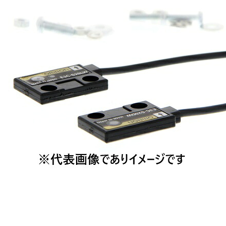 オムロン E3C-S20W 2M 光電検出器 アンプリファイアー分け隔てる形