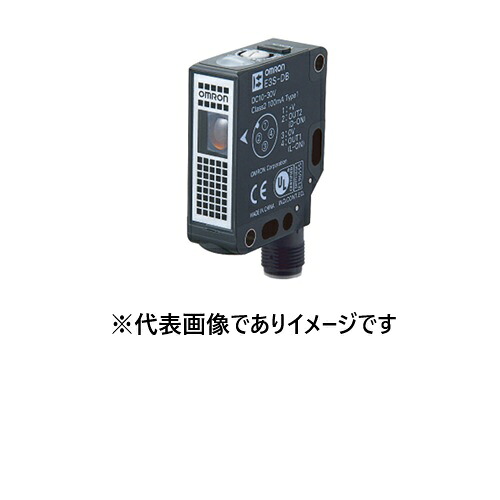 オムロン E3S-DBP21 光電検出器