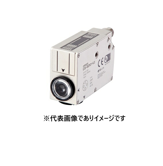 オムロン E3S-DCP21-IL2 光電検出器