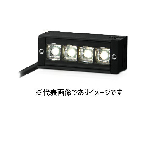 オムロン FL-BR5020W-H 赤ちょうちん点火装置 49.8×20×20粍 高明快さ手合い