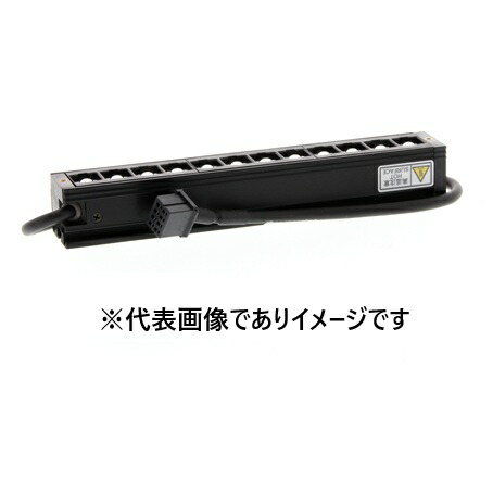 オムロン FL-BR9120W-H 赤ちょうちん点火装置 90.6×20×20粍 高明快さ手合い