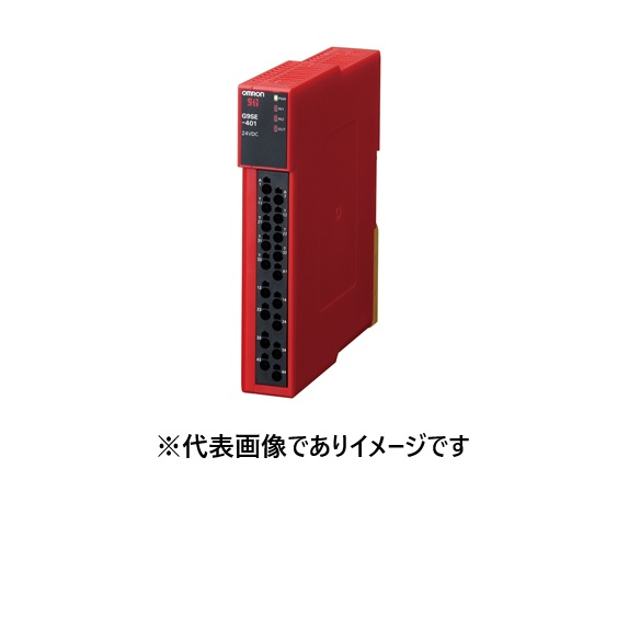 オムロン G9SE-401 DC24 セーフティリレーユニット