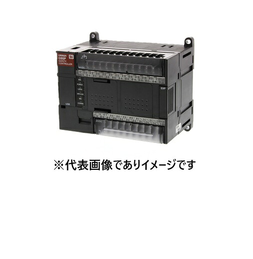 オムロン G9SP-N20S セーフティ制御装置