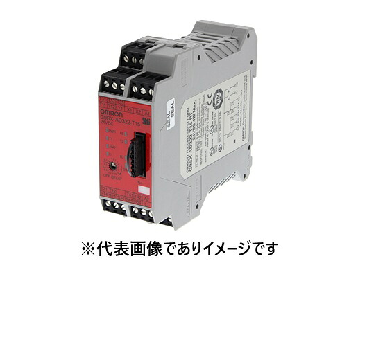 オムロン G9SX-AD322-T150-RT DC24 セーフティ社会的単位