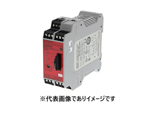 オムロン G9SX-AD322-T15-RT DC24 セーフティ社会的単位