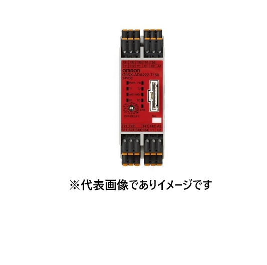 オムロン G9SX-ADA222-T15-RC DC24 セーフティ社会的単位