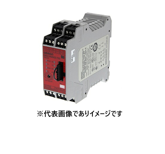 オムロン G9SX-NSA222-T03-RT DC24 セーフティ社会的単位