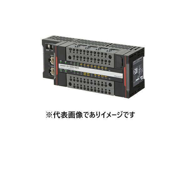 オムロン GI-SMD1624 セーフティI/O停留所