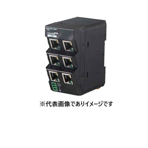 オムロン GX-JC06 EtherCAT分かれ出る奴隷