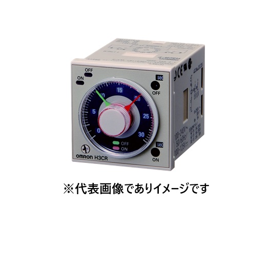 オムロン H3CR-F AC100-240/DC100-125 タイマ