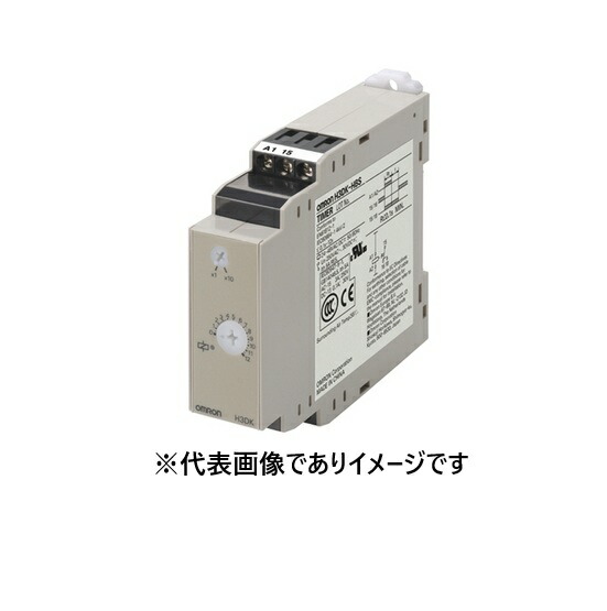 オムロン H3DK-HBS AC/DC24-48 タイマ