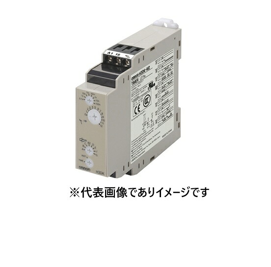 オムロン H3DK-M2A DC12 タイマ