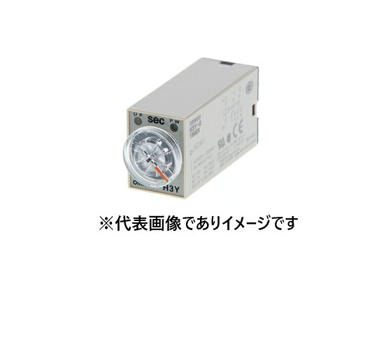 オムロン H3Y-4 AC100-120 10M ソリッドステート･ タイマ パワーオンディレー