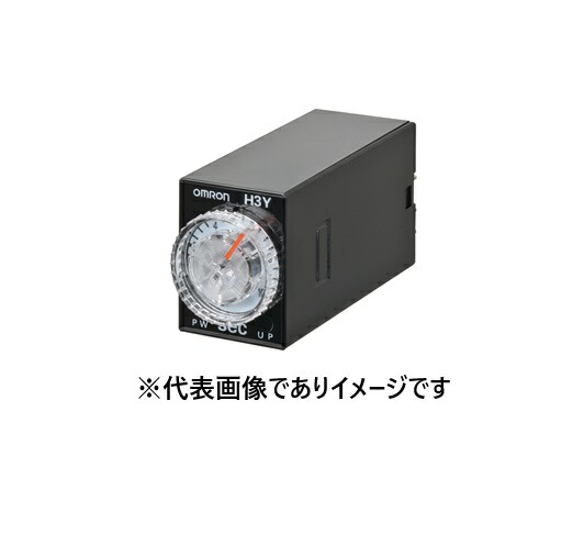 オムロン H3Y-4-B DC12 1S ソリッドステート･ タイマ パワーオンディレー