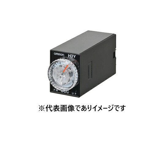 オムロン H3Y-4-B DC48 10M ソリッドステート･ タイマ パワーオンディレー