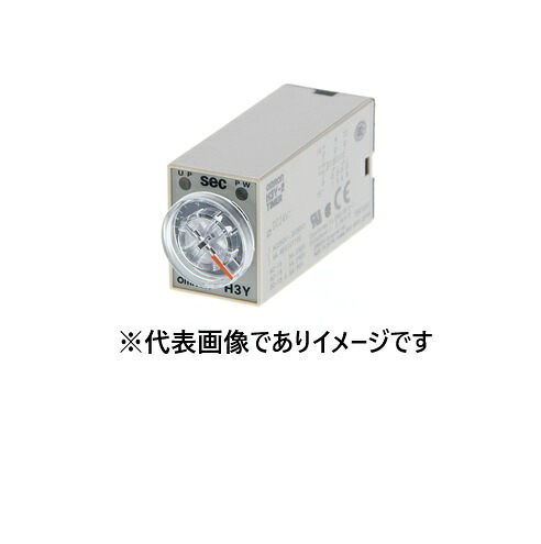 オムロン H3Y-4 DC48 5S ソリッドステート･ タイマ パワーオンディレー