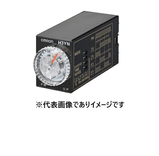 オムロン H3YN-4-B DC24 ソリッドステート･ タイマ 出力4c 短時間タイプ DC24V