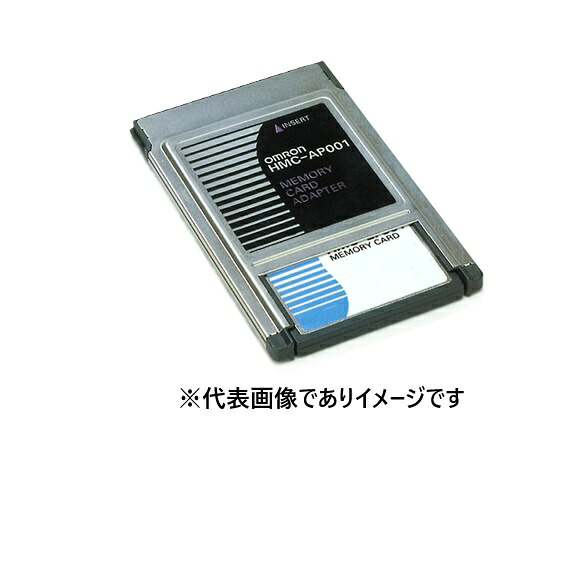 オムロン HMC-AP001 メモリカードアダプタ