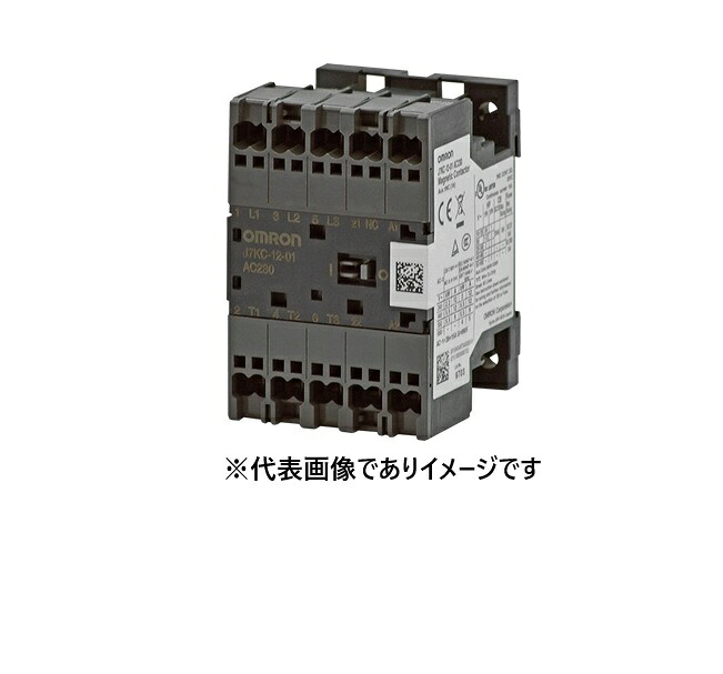 オムロン J7KC-12-10 DC220 電磁接触器 コンタクタ