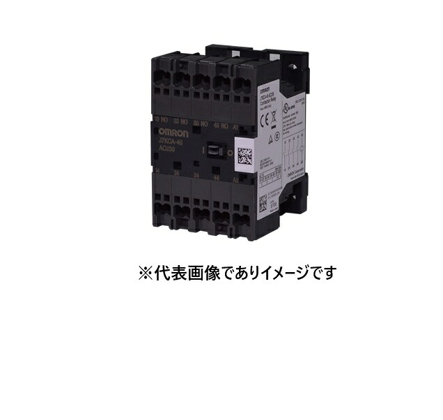 オムロン J7KCA-40 DC200 助けること継電器 コンタクタ