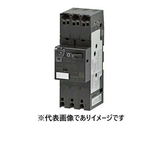 オムロン J7MC-3P-10 マニュアルモータスタータ