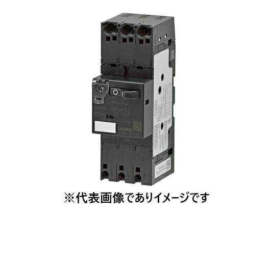 オムロン J7MC-3P-16 マニュアルモータスタータ