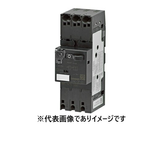 オムロン J7MC-3P-E16 マニュアルモータスタータ