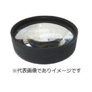 オーツカ光学 2XAR ワイド交換レンズシステム｜ハカルドットコム 店