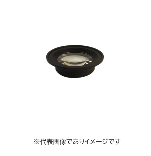 オーツカ光学 6X AR 取り替えっこ水晶体取り合わせ ラウンドつづき物 AR厚地の外套