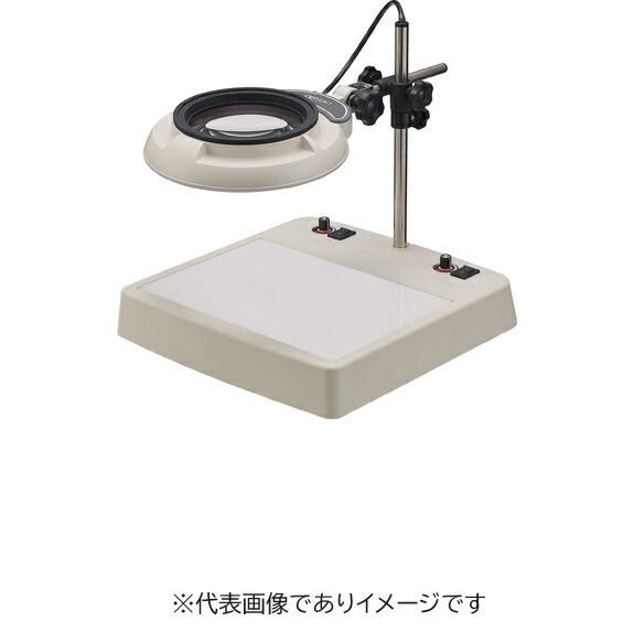 オーツカ光学 ENVL-CL 10X AR LED点火装置虫眼鏡 ラウンドつづき物 AR厚地の外套水晶体付